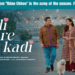"Kadi Re Kadi" from "Udan Chhoo" is the song of the season. Feel the romance.