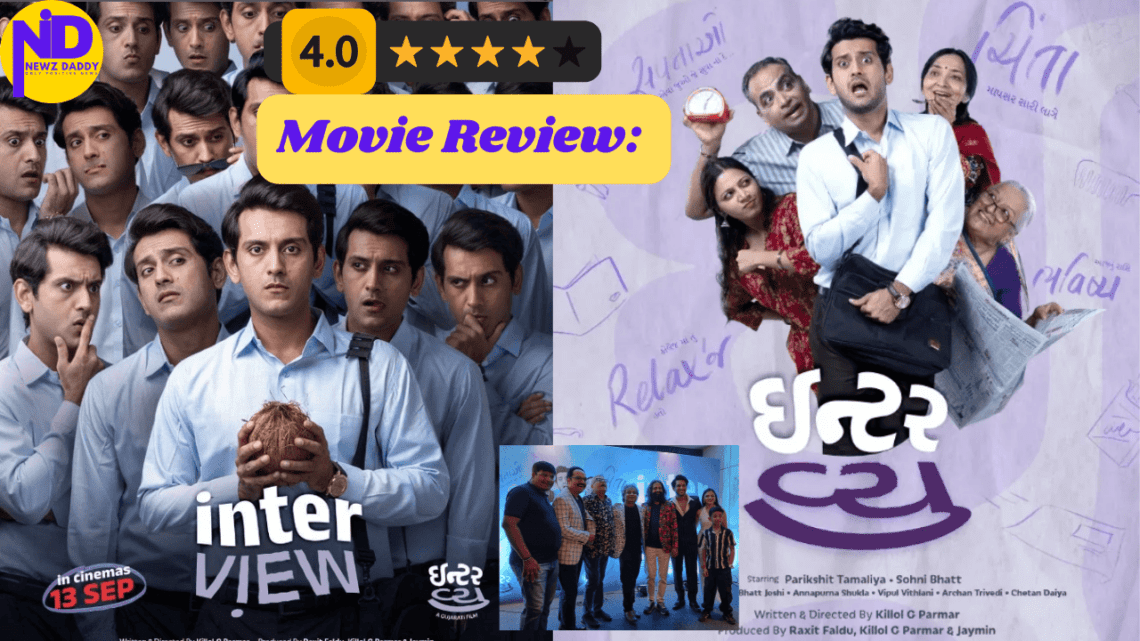 Review of Gujarati Movie Interview