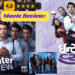 Review of Gujarati Movie Interview