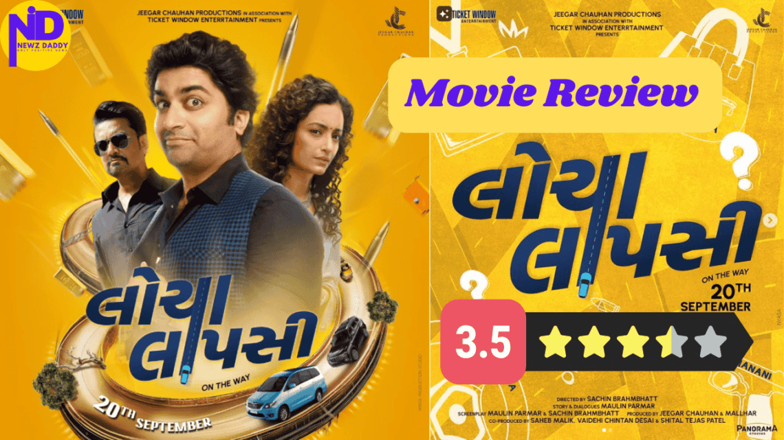 Review of Gujarati Movie Locha Lapsi