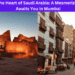 Step Into the Heart of Saudi Arabia: A Mesmerizing Journey Awaits You in Mumbai