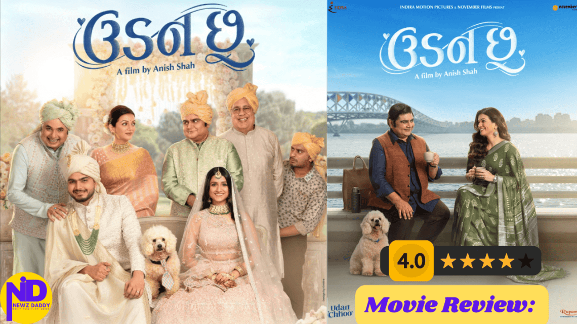 “Udan Chhoo” Movie Review