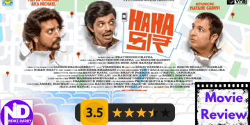 Review of Gujarati Movie "Hahacar"