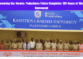 Empowering Our Heroes: Puducherry Police Completes 100 Hours of Mission Karmayogi