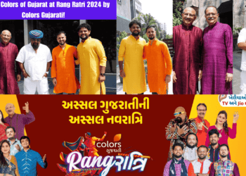 Feel the Colors of Gujarat at Rang Ratri 2024 by Colors Gujarati!