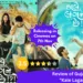 Review of Gujarati Movie - Kale Lagan Che