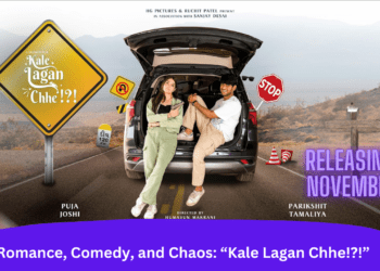 "Romance, Comedy, and Chaos: Kale Lagan Chhe!?! Releasing on November 7
