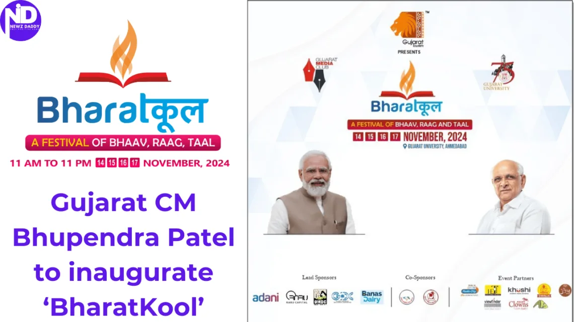 Gujarat CM Shri Bhupendra Patel to inaugurate ‘BharatKool’