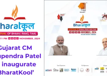 Gujarat CM Shri Bhupendra Patel to inaugurate ‘BharatKool’