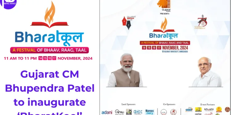 Gujarat CM Shri Bhupendra Patel to inaugurate ‘BharatKool’