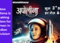How Apollena is Breaking Barriers for Women in Indian Television