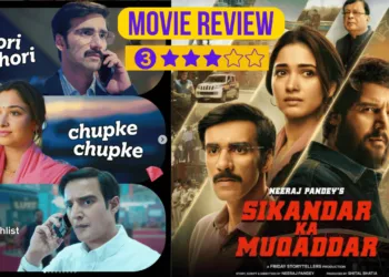 Review of Bollywood Movie Sikandar Ka Muqaddar Only On Netflix