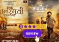 Review of Bollywood Movie The Sabarmati Report
