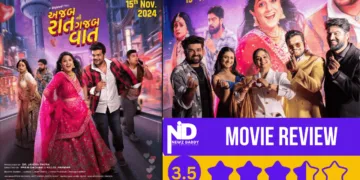 Review of Gujarati Movie Ajab Raat Ni Gajab Vaat!