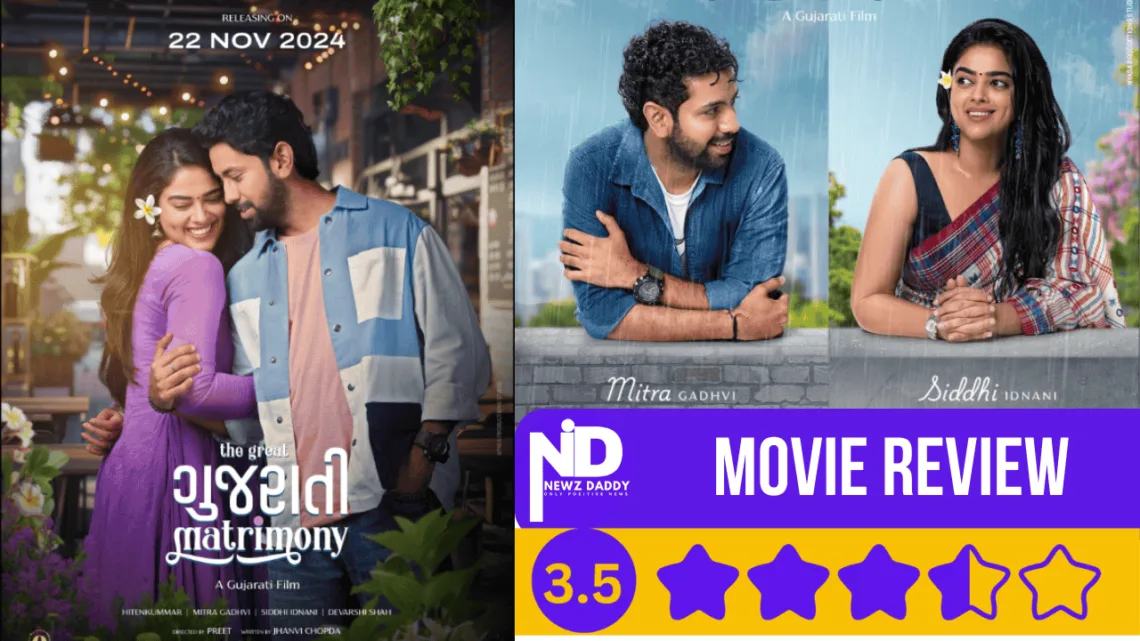 Review of Gujarati Movie The Great Gujarati Matrimony