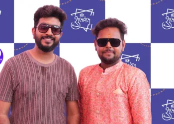 Shubharambh Festival Ahmedabad's Musical New Year Extravaganza.