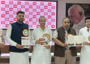 Gujarat Hosts the Grand Celebration of Jain Spirituality