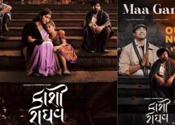 Jubin Nautiyal’s “Maa Ganga” from Kaashi Raaghav Touches Hearts
