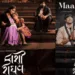 Jubin Nautiyal’s “Maa Ganga” from Kaashi Raaghav Touches Hearts