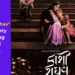 Kaashi Raghav A Love Story Redefining Gujarati Cinema
