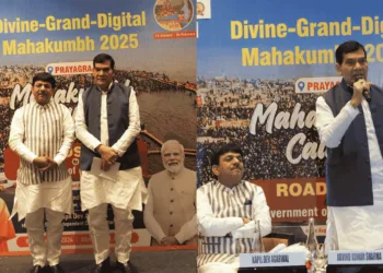 Mahakumbh 2025: A Divine Blend of Faith, Culture, and Technology