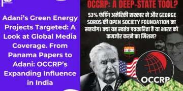 OCCRP, the Media Organization Targeting Adani, Funded by the US French Newspaper