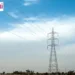 Adani Energy's Historic ₹25,000 Crore Project A Leap Towards Green India