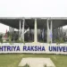 Celebrating Excellence: Rashtriya Raksha University’s 4th Convocation Ceremony