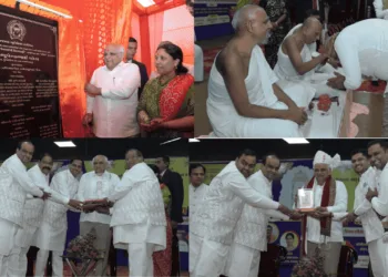 Gujarat CM Bhupendra Patel Honors Jainacharya Himachalsuri’s Legacy in Shahibag