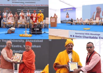 Gujarat's Contribution to Sanskrit Knowledge Highlighted at Conference
