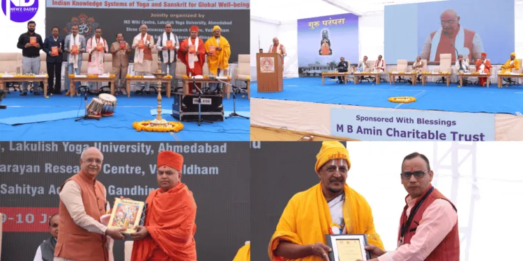 Gujarat's Contribution to Sanskrit Knowledge Highlighted at Conference