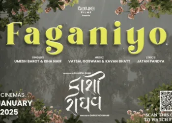 Kaashi Raaghav’s Soulful Track “Faganiyo” is Here to Melt Your Heart