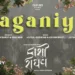 Kaashi Raaghav’s Soulful Track “Faganiyo” is Here to Melt Your Heart