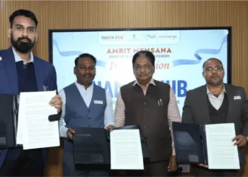 Shri Rushikesh Patel Inaugurates NaMo iHUB in Mehsana