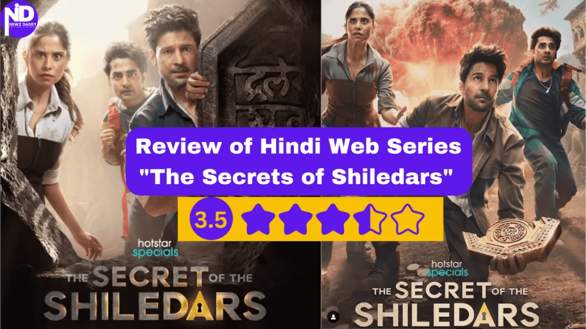 Review of Hindi Web Series - The Secrets of Shiledars on Disney Plus Hotstar