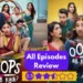 Review of “Oops Ab Kya” Web Series on JioHotstar