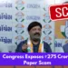 Congress Exposes ₹275 Crore Paper Scam – Will Students Ever Get Justice