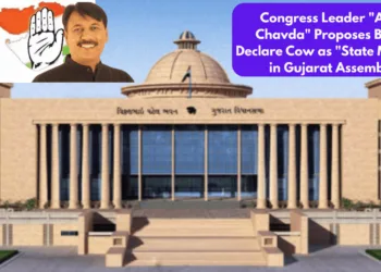 Congress Leader Amit Chavda Proposes Bill to Declare Cow as State Mother in Gujarat Assembly
