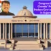 Congress Leader Amit Chavda Proposes Bill to Declare Cow as State Mother in Gujarat Assembly