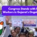 Congress Stands with Health Workers in Gujarat's Ongoing Protest