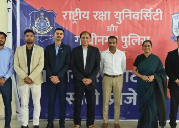 Gandhinagar SMART Police City Project: A Game Changer in Indian Policing