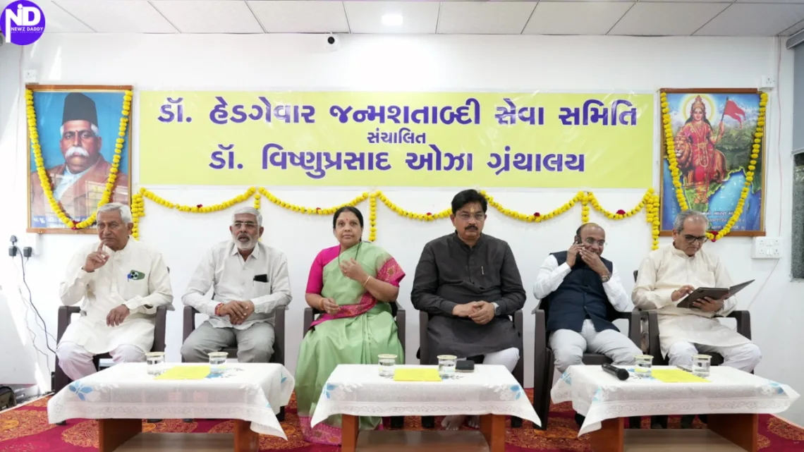 Inauguration of Dr. Vishnuprasad Oza Library’s New Building by Hon. Mayor Pratibhaben Jain