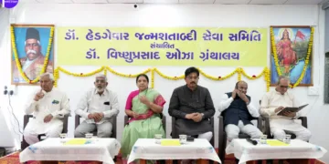 Inauguration of Dr. Vishnuprasad Oza Library’s New Building by Hon. Mayor Pratibhaben Jain