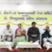 Inauguration of Dr. Vishnuprasad Oza Library’s New Building by Hon. Mayor Pratibhaben Jain