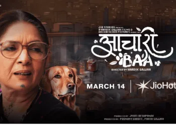 Neena Gupta’s Aachari Baa Will Tug at Your Heartstrings