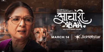 Neena Gupta’s Aachari Baa Will Tug at Your Heartstrings