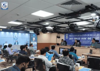 RRU’s New Program to Train India’s Future Financial Crime Fighters