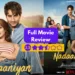 Review of The Bollywood Movie Nadaaniyan on Netflix