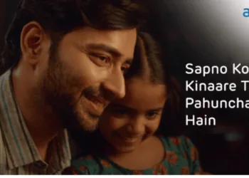 newzdaddy political updates, newzdaddy political news, Adani’s New Film Captures the Power of Dreams & Determination