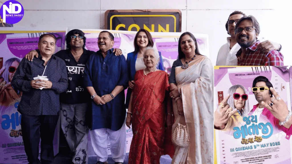 ‘Jai Mataji Let’s Rock’ Trailer Launch Event